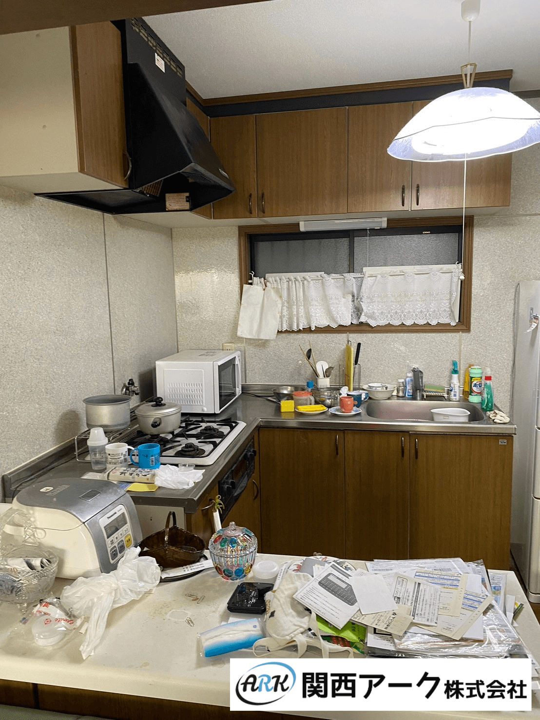 作業前