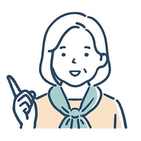 お客様の声1
