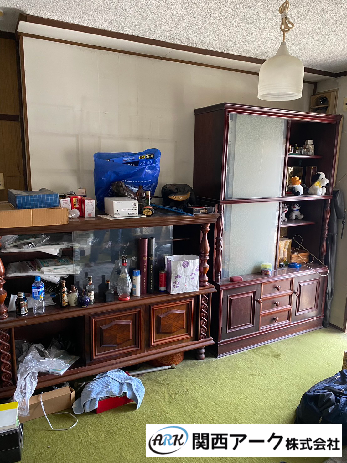 作業前